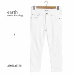 ★美品★earth music & ecology アース スキニーデニム S