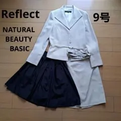 レディース　フォーマルスーツ　スカート　３点セット　9号