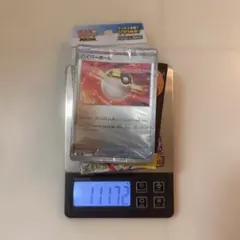 n*i様 スタートデッキ100 バトルコレクション ミラー 111gポケモンカー