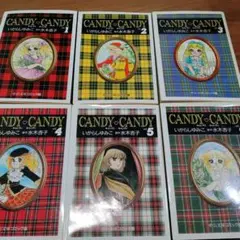 2025年最新】キャンディキャンディ全巻の人気アイテム - メルカリ
