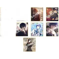 プロセカ　ミニ色紙　54A 彰人　冬弥　KAITO 絵名