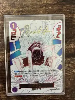 2025年最新】ギア2 OP11-080の人気アイテム - メルカリ