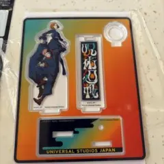 呪術廻戦 USJ コレクタブルペンスタンド 虎杖悠仁 伏黒恵 釘崎野薔薇 ②