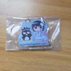 あのちゃんバッドばつ丸あそーとこれくしょんガチャ