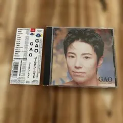【CD】GAO ガオ　ゴールデン☆ベスト