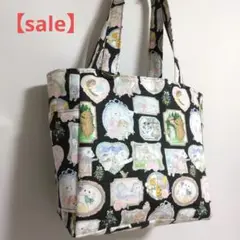 【訳あり商品】ぐるマチトートバッグ（チェリッシュ柄ブラック）