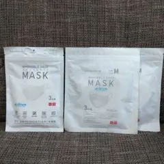 AIRismマスク　ちいさめM×3個セットのサムネイル