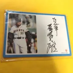 読売ジャイアンツ長嶋茂雄監督落合博満選手サイン色紙 2025年最新】長嶋茂雄 サイン色紙の人気アイテム - メルカリ