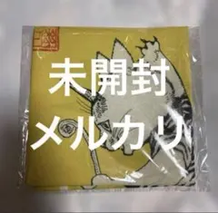 ヒグチユウコ*台湾展*傘*晴雨兼用 ボリス雑貨店 - メルカリ