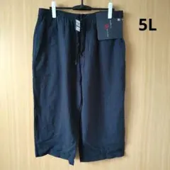 ☆新品☆メンズ 5L コットンパンツ 7分丈 和柄 濃紺 フロントファスナー付
