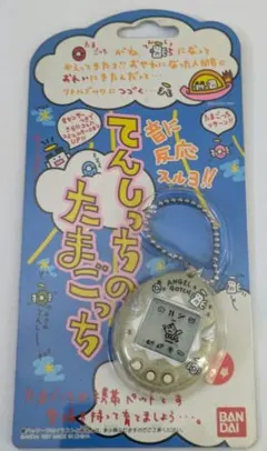 【希少品】BANDAI てんしっちのたまごっち1997年製