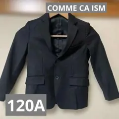 120A【COMME CA ISM】スーツジャケット ブレザーのみ