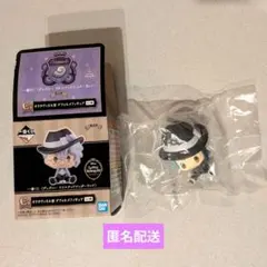 【未開封】ツイステ 一番くじ ジェイド・リーチ