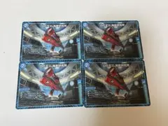 デュエルマスターズ Dの天災　海底研究所 4枚セット