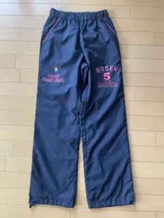 GOSEN ゴーセン　Smart Cool ネイビースポーツパンツ　Lサイズ