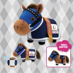 サラブレッドコレクション 馬服コスチュームぬいぐるみ（レモンポップ）