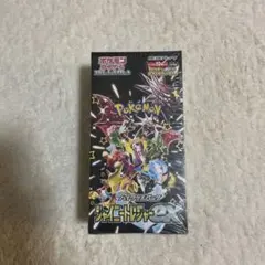 ポケモンカードゲーム ハイクラスパック シャイニートレジャーex