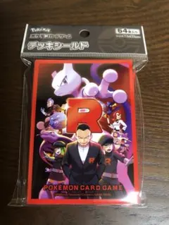 ポケモンカードゲーム　ロケット団　まとめ売り　デッキシールド　4点セット 4個セット】ポケモンカード ロケット団 デッキシールドプロ
