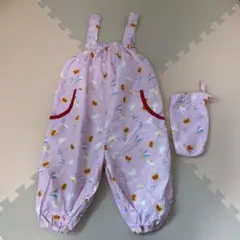 お砂場着
