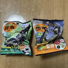 恐竜・昆虫・バスボール　入浴剤のサムネイル