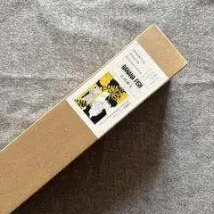 バナナフィッシュ プレミアムポスターコレクション