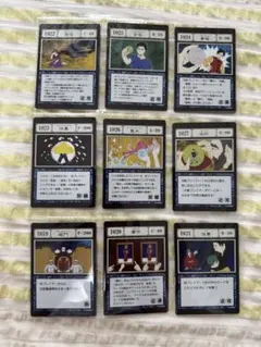 一番くじ HUNTER×HUNTER ハンターハンター　K賞　3枚×3セット