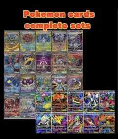 2025年最新】Nの筋書きSARの人気アイテム - メルカリ