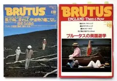 Item thumbnail for item 7c80e4e6-5db9-47bb-b727-a6ebb8512074