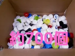 Item thumbnail for item aebef480-501d-44e0-91f4-39a3e6f2c552