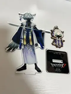 第五人格　一番くじ　写真家