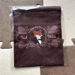 Item thumbnail for item 444f2a41-962c-4aab-bce7-75fb6c386e85