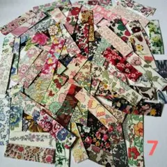 ふぃーご様 リクエスト 2点 まとめ商品