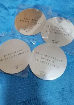 CLAMP展 セリフ 台詞ステッカー CLAMP学園探偵団 伊集院 玲 - メルカリ