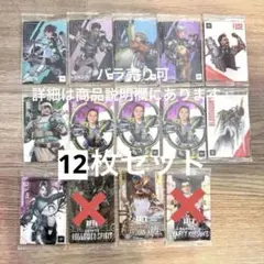 Item thumbnail for item a9f60317-b818-4f2f-8e8b-ca3b87df210c