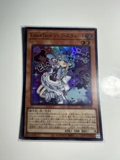遊戯王 Live⭐︎Twinリィラスウィート スーパー 3枚 - メルカリ