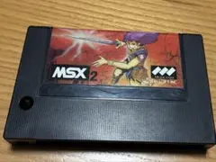 MSX ダンジョンマスター おこのみ実験場～めざせダンジョンマスター～「ダンジョンマスター