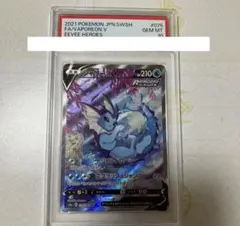 2025年最新】シャワーズv sr psa10の人気アイテム - メルカリ