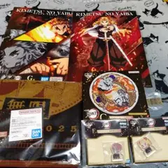 一番くじ 鬼滅の刃 心を燃やせ B賞 C賞 E賞 F賞 G賞 7点セット