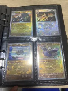 ポケモンカード　マスボミラー　まとめ売り