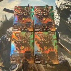 カツキング 熱血の物語 金 2枚 2025年最新】カツキング 熱血の物語2枚の人気アイテム - メルカリ