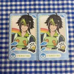 にじさんじ ようちえん 伊波ライ 佐伯イッテツ 赤城ウェン カード