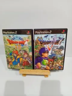 PS2 ドラゴンクエストV ドラゴンクエストVIIIセット