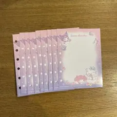 【匿名配送】サンリオ　シール帳 リフィル 9枚