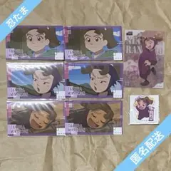 忍たま　田村三木ヱ門　まとめ売り