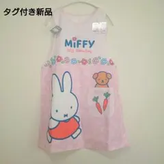 Item thumbnail for item 4e44ab55-d856-4440-a802-e546006f2b0e