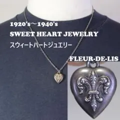 40s スウィートハートジュエリー ラッキー 古着 波 銀 クローバー 四葉