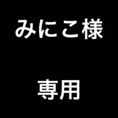 【未使用】AirPods 4 ノイズキャンセリング搭載 右耳 A3055