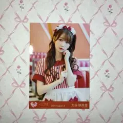 大谷映美里 生写真 仲直りシュークリーム - メルカリ