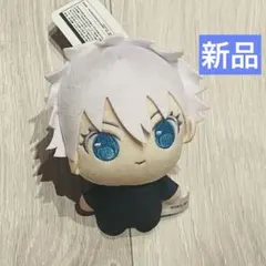 五条悟 ぷちっしゅ ぬいぐるみ 呪術廻戦 | Mercari