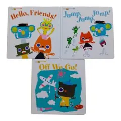 ベネッセ 英語絵本3冊セット stage1〜3 World wide kids